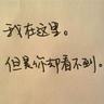 西游记后传